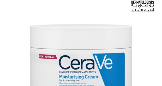 What Is The Best Cleanser For Mature Skin?